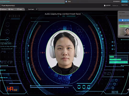 Consent & Biometrics